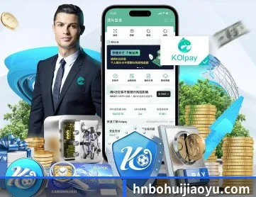 星空体育官方网站 APP